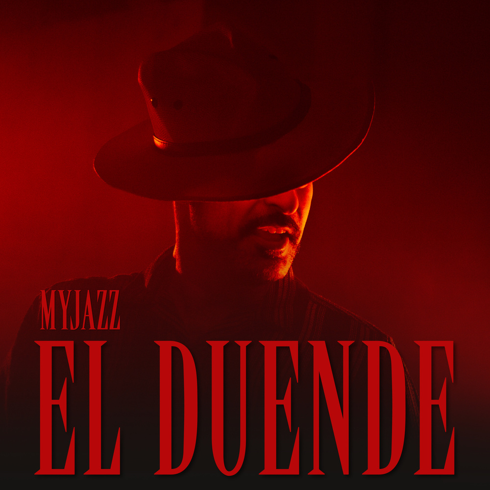 El Duende (Explicit)