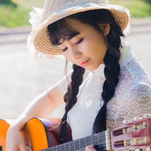 Listen to Moving On song with lyrics from Sheron Tan