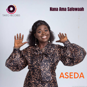 Listen to Kulunkulu song with lyrics from Nana Ama Safowaah