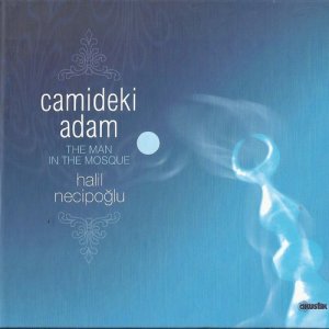 ดาวน์โหลดและฟังเพลง Zikir พร้อมเนื้อเพลงจาก Halil Necipoğlu