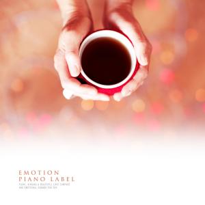 Listen to Your Little Smile song with lyrics from Aroma Love