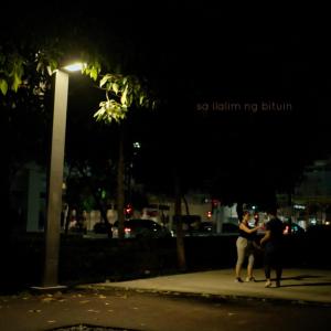 收聽Feel Day的Sa Ilalim Ng Bituin歌詞歌曲