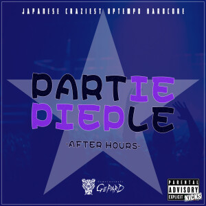 Listen to 令和アップテンポオタクギャング (Explicit) song with lyrics from 日本群星