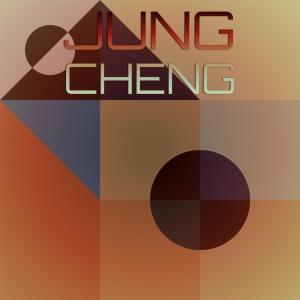 Listen to Jung Cheng song with lyrics from Suel Falon
