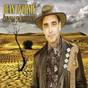 Listen to Pape song with lyrics from Dean Dvornik