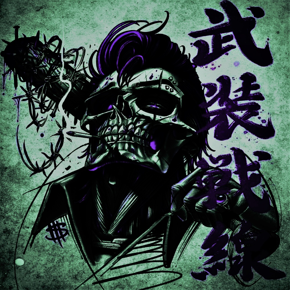 Criminal Breath (Slowed|Explicit)