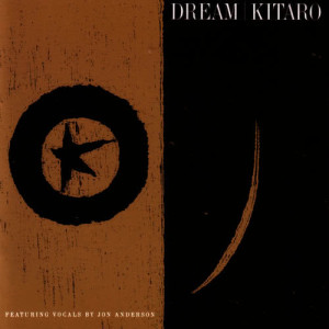 ดาวน์โหลดและฟังเพลง A Passage Of Life พร้อมเนื้อเพลงจาก Kitaro