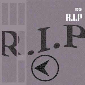 Album R.I.P from 