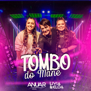 收听Anuar Oficial的Tombo do Mané歌词歌曲