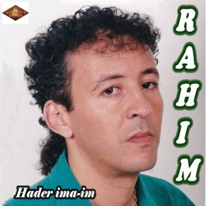 ดาวน์โหลดและฟังเพลง Hader iman-im พร้อมเนื้อเพลงจาก Rahim