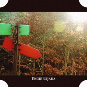 Album Encrucijada from 