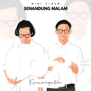Dengarkan Tentang Keraguan lagu dari Kamarputih dengan lirik