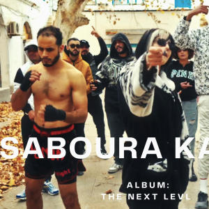 收聽Crossa的Crossa -Saboura Ka7la (Explicit)歌詞歌曲