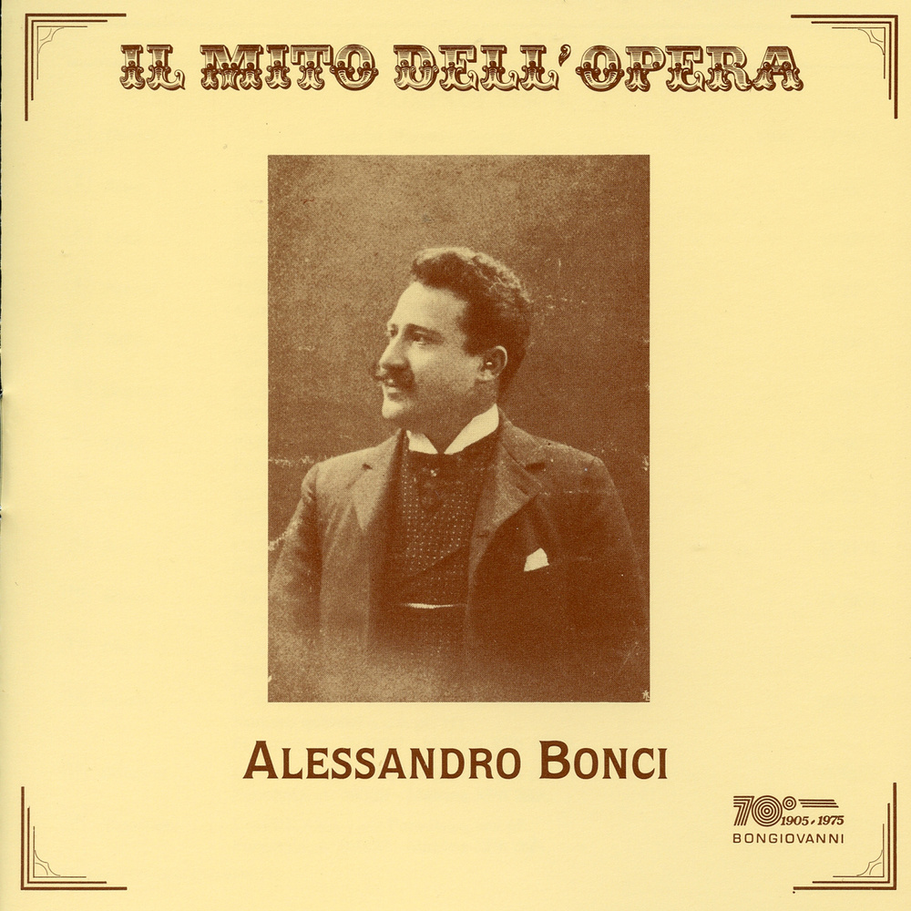 Un ballo in maschera: Non sai tu che se l'anima mia