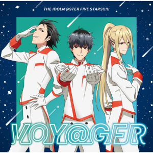 ดาวน์โหลดและฟังเพลง VOY@GER (黒野玄武Ver.) พร้อมเนื้อเพลงจาก 深町寿成