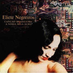 ดาวน์โหลดและฟังเพลง Azulão (Remasterizado) พร้อมเนื้อเพลงจาก Eliete Negreiros