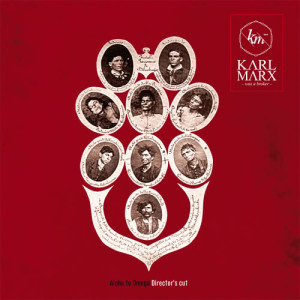 ดาวน์โหลดและฟังเพลง Dd พร้อมเนื้อเพลงจาก Karl Marx was a broker