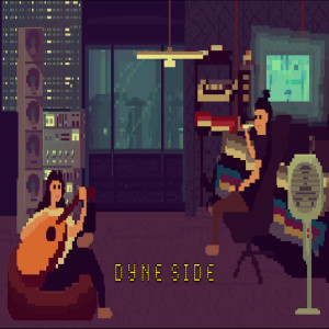 Dengarkan Savior lagu dari Dyne Side dengan lirik