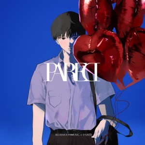 Album You said "I wanna know love" (Cover) from pared