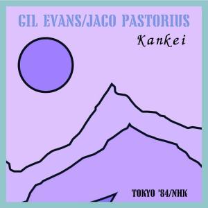 Jaco Pastorius的專輯Kankei (Live )