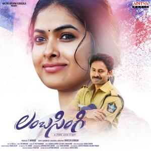 Album Lambasingi - A Pure Love Story (Original Motion Picture Soundtrack) from R.R. Dhruvan