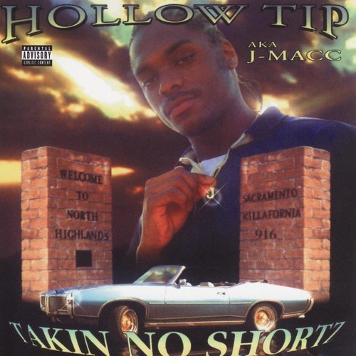 Outro (Explicit)