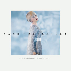 陳慧嫻Back to Priscilla演唱會2014