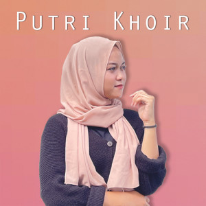 ดาวน์โหลดและฟังเพลง Cinta Sejiwa พร้อมเนื้อเพลงจาก Putri Khoir