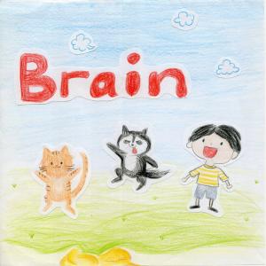 收聽陳王裏Chet的Brain (伴奏)歌詞歌曲