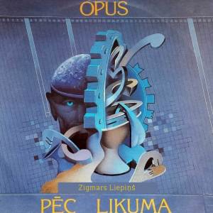 收聽Zigmars Liepins的Sena kalpu dziesma歌詞歌曲