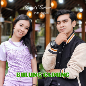 Album Bulung Gadung from 