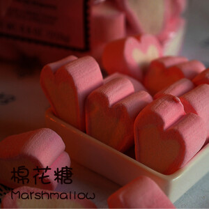 ดาวน์โหลดและฟังเพลง 甜甜的想念 พร้อมเนื้อเพลงจาก 落落