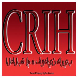 Listen to Fuhhin CRIH (Explicit) song with lyrics from Lil Pness