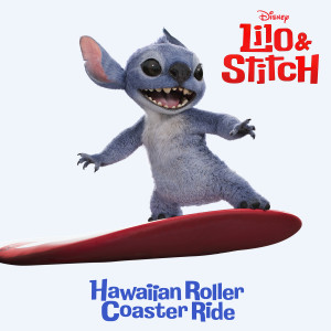 ดาวน์โหลดและฟังเพลง Hawaiian Roller Coaster Ride (From "Lilo & Stitch") พร้อมเนื้อเพลงจาก Iam Tongi