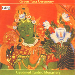 ดาวน์โหลดและฟังเพลง Admiration words of the green tara พร้อมเนื้อเพลงจาก Gyudmed Tantric Monastery