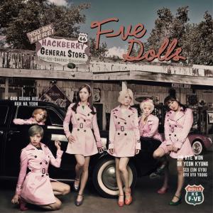 ดาวน์โหลดและฟังเพลง 짝1호 (Original) พร้อมเนื้อเพลงจาก F-VE DOLLS