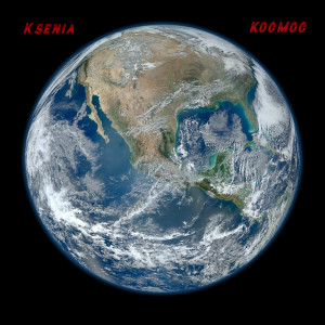 Listen to Космос song with lyrics from Ksenia