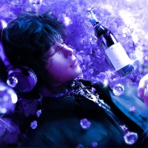 Listen to Герань (Explicit) song with lyrics from SKADEE