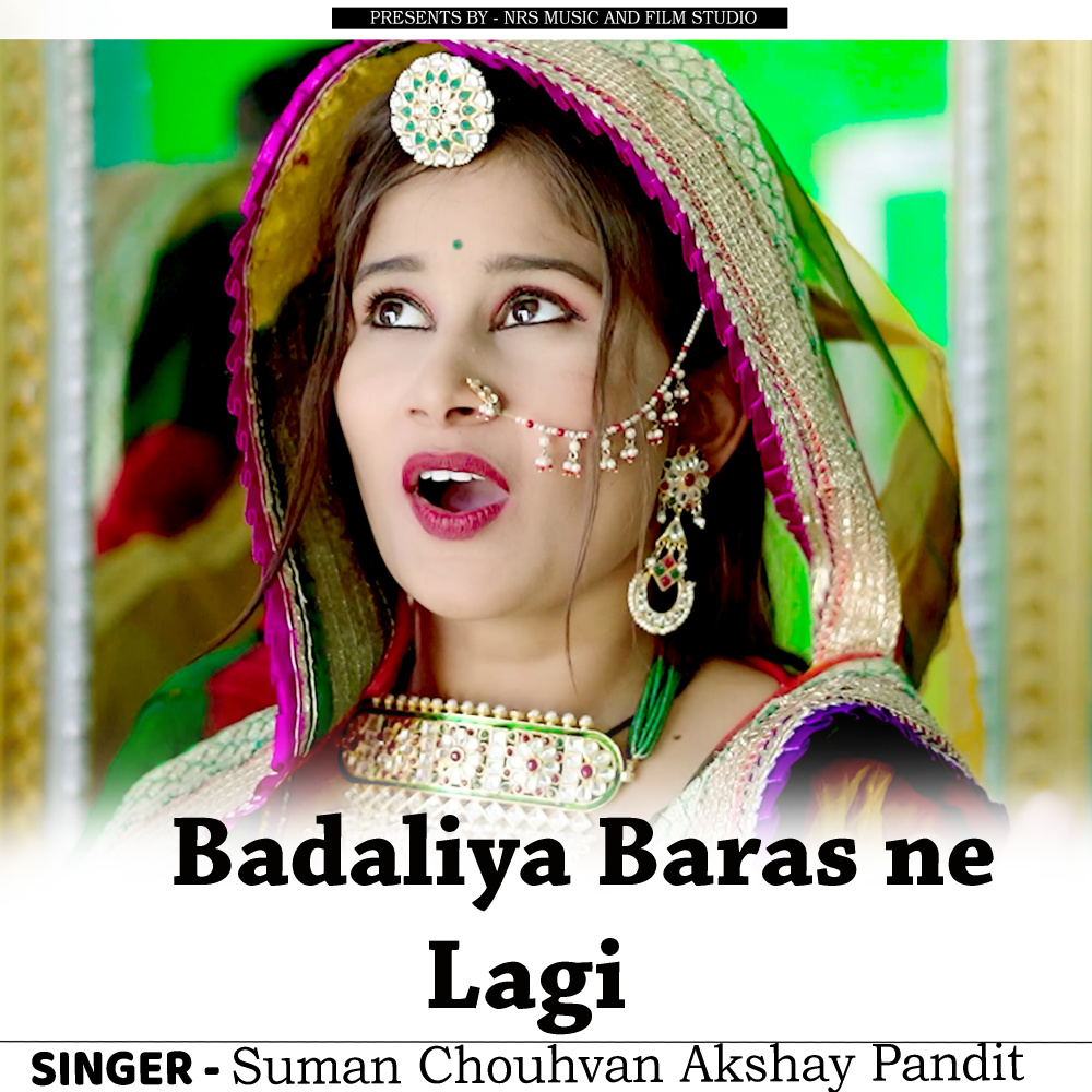 Badaliya Baras Ne Lagi