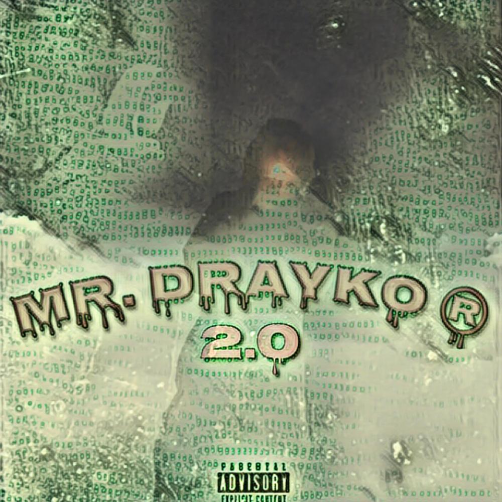 Grade A 2.0 (feat. Aus) (Explicit)