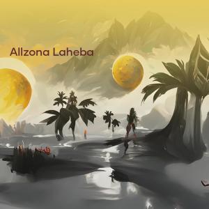 ALLZONA LAHEBA的專輯KURANG BA BALAS