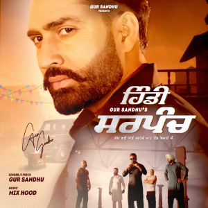 Album Hinddi Sarpanch from GUR SANDHU
