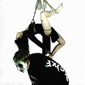 ดาวน์โหลดและฟังเพลง Ментальное шибари (Explicit) พร้อมเนื้อเพลงจาก Slave