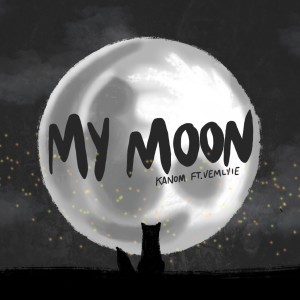 อัลบัม MY MOON ศิลปิน KANOM
