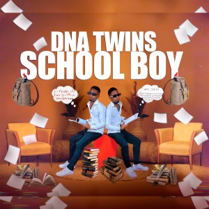 收聽Dna Twins的Weight (Explicit)歌詞歌曲