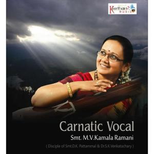 Listen to Kaddaanuvariki song with lyrics from M V Kamala Ramani