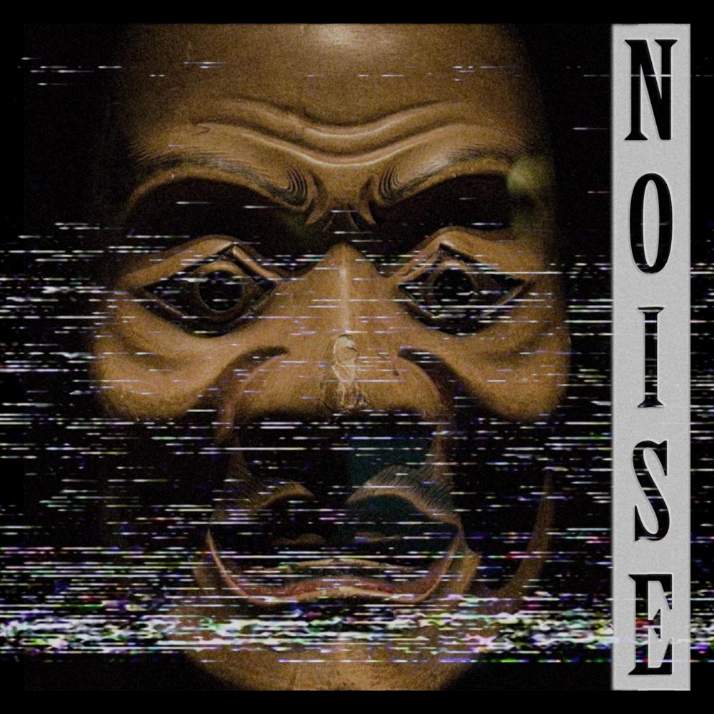 Noise (Explicit)