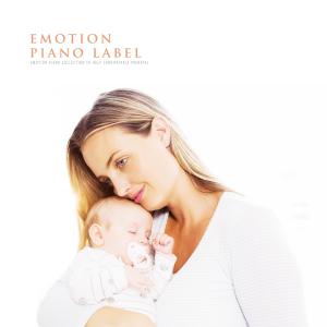 อัลบัม Emotion Piano Collection To Help Comfortable Prenatal ศิลปิน Various Artists
