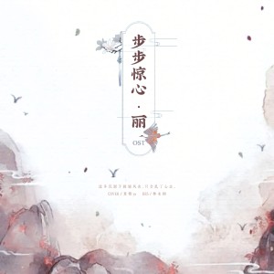 ดาวน์โหลดและฟังเพลง 너를 위해 (cover: 첸|백현|시우민) (完整版) พร้อมเนื้อเพลงจาก 夏橙ya