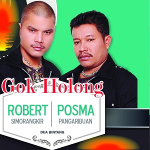收听Robert Simorangkir的Diho Mai Begu歌词歌曲
